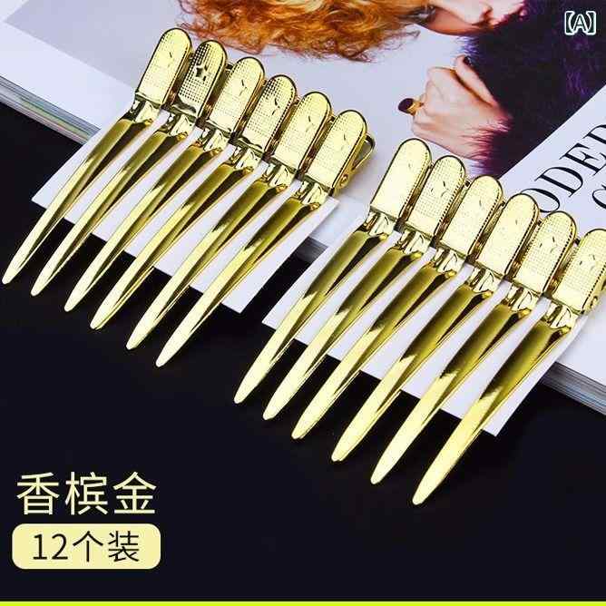 ・素材: 不锈钢・カテゴリ: 頭飾・カラー展開: 金色、黒色、玫紅、青、緑、銀色