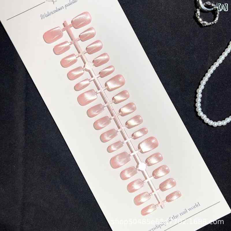 マニキュア 貼り付けネイルチップ 女性用 猫眼 超薄 無痕 短方形 穿戴式 軽量 光沢 セルフネイル ピースセット