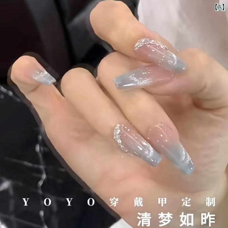 レディース ネイルチップ 光療法 手作り 再利用可能 美甲 貼り付け 薄型 無痕 キラキラ シンプル ハート柄 星柄 長方形 短方形 小型 中型 大型 女性用 透明 クリア 日常使い 指先アクセサリー 装飾パーツ 愛らしい 輝き ファッション アイテム