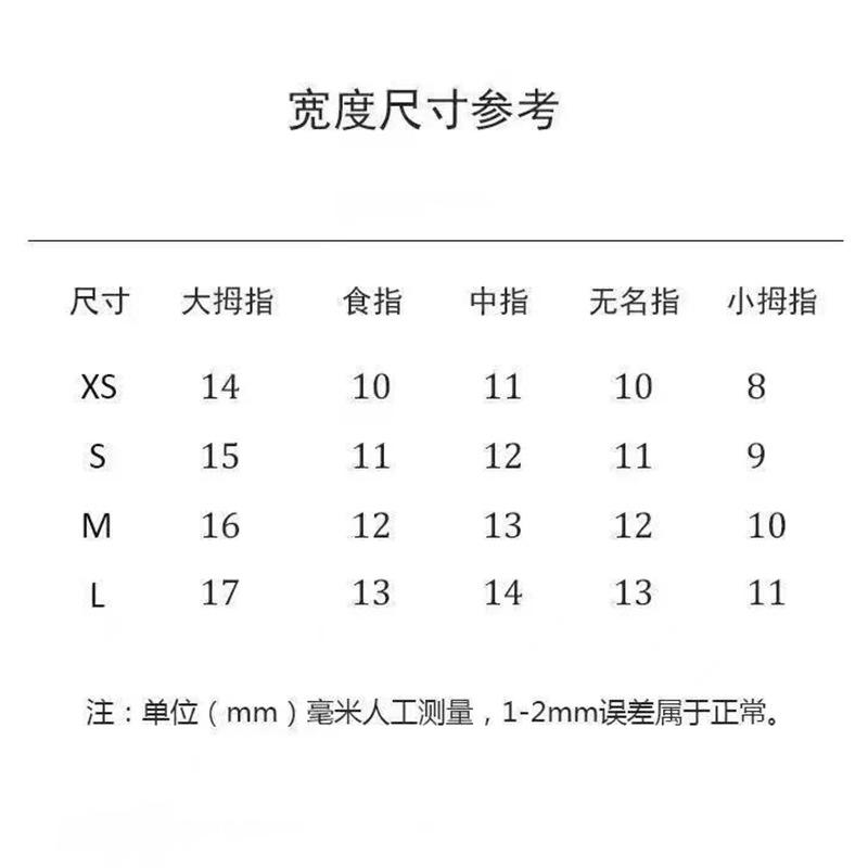 夏用 メンズ レディース ユニセックス 穿戴式 偽ネイル 杏仁型 指甲 アーモンドシェイプ 極光 輝き ヒョウ柄 浮雕 立体 彫刻 珍珠 真珠 風 夏日 光 星 星柄 爆闪 閃光 薄型 超薄 無痕 無跡 甜美 かわいい 欧米 風 インス 風 INS風 夏