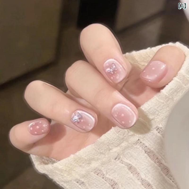 ネイルステッカー 女性用 手作り 光療法 つけ爪 蝶結び柄 再利用可能 剥がせる 美甲パッチ 短形 芭蕾風 彩虹柄 夢幻リボン 華妃デザイン 杏仁型 ピンク系 アイボリー 超薄無痕 接触冷感 透明感 シンプル ハート柄 星空模様 星モチーフ かわいい 軽