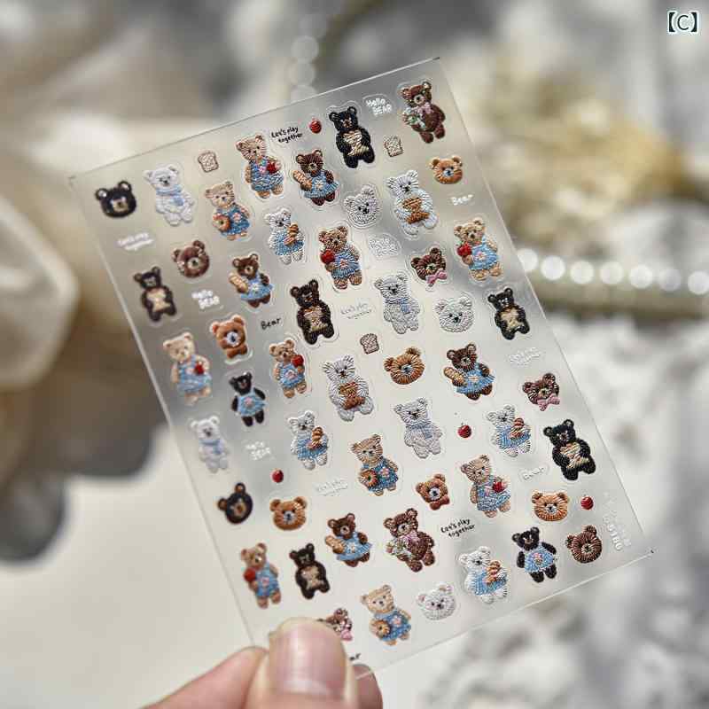 ネイルステッカー かわいい刺繍小犬 浮き彫り バレエ風 指甲装飾 手帳デコ カード 漫画パターン シンプルスタイル 女性用 子供用 通年使用 3