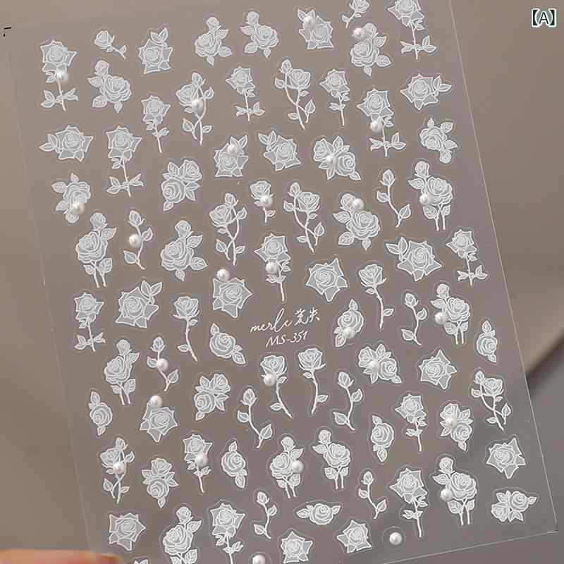 ネイル ステッカー セット かわいい 珍珠 デザイン 銀色 ダイヤモンド 風 法式 ローズ フラワー プリンセス シリーズ PVC 素材 花柄 パターン 欧米 スタイル 純粋 欲求 デザイン DIY ネイルアート 貼り付け 簡単 キラキラ 輝き 指先 デ