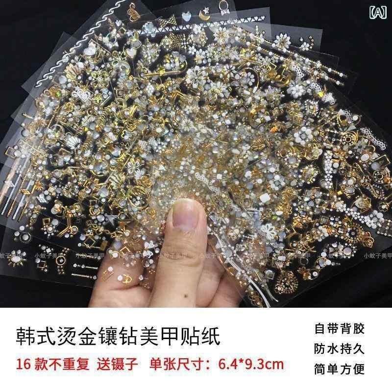 �ͥ��� ���ƥå��� 3D Ω�� �졼���� ������� ���륳�˥� �� �ع� ���� ���ƥå��� �� �� ���� Ž�� ���� �ѥ����� INS �� ���襤�� �ǥ����� ������ ���å� ���� ���������꡼ �ͥ��륢���� ������