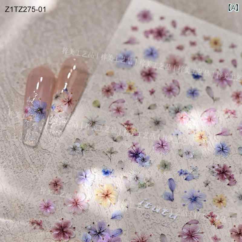 ネイルステッカー かわいい 春夏 花柄 立体 浮き彫り ドライフラワー 風 プリンセス シリーズ 小清新 ピンク系 カラフル 指甲 飾り ネイルアート アクセサリー 軽量 貼り付け 簡単 日常使い セルフネイル 花びら デザイン 癒し アイテム