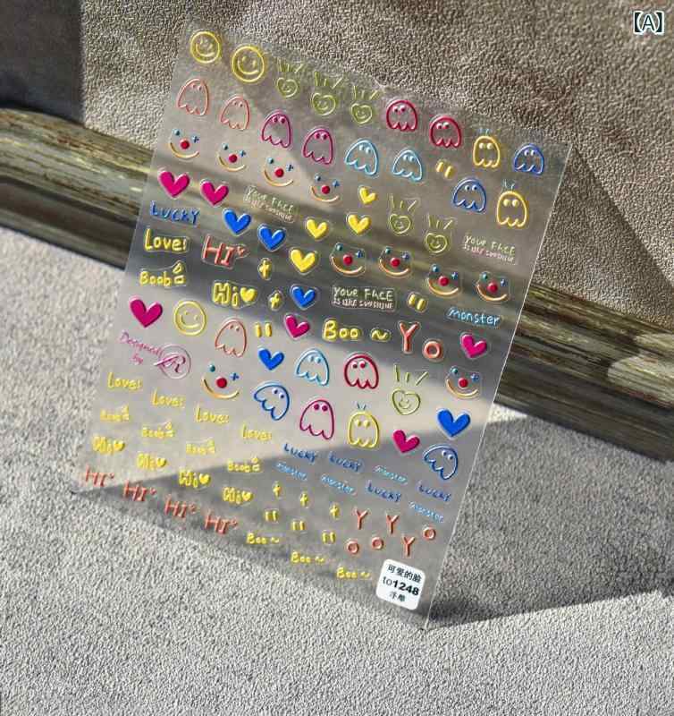 ネイル ステッカー かわいい 童趣 表情 浮雕 立体 デザイン カートゥーン パターン カラフル ベア モチーフ コットン 素材 接着 タイプ 簡単 DIY セット 子供 向け ユニセックス 日常 使い アクセサリー