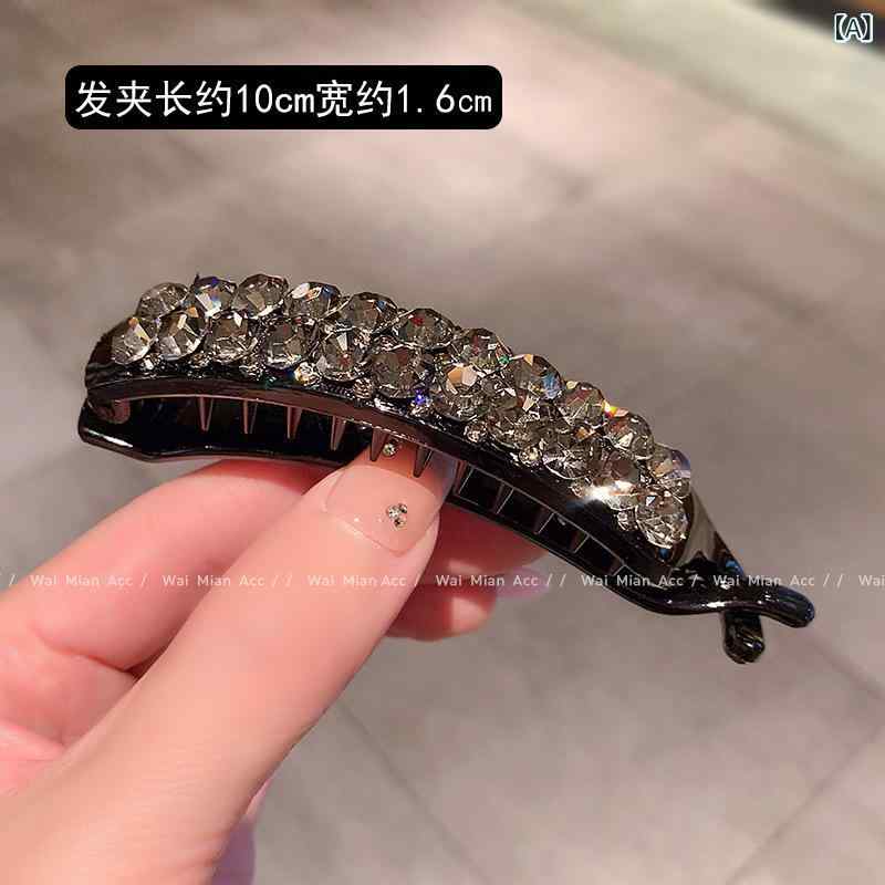 ・カテゴリ: ヘアアクセサリー・スタイル: 女式・素材: アクリル・加工: 手作り・タイプ: バナナクリップ・カラー展開: 黒・装飾: ラインストーン・分類: ファッション通勤