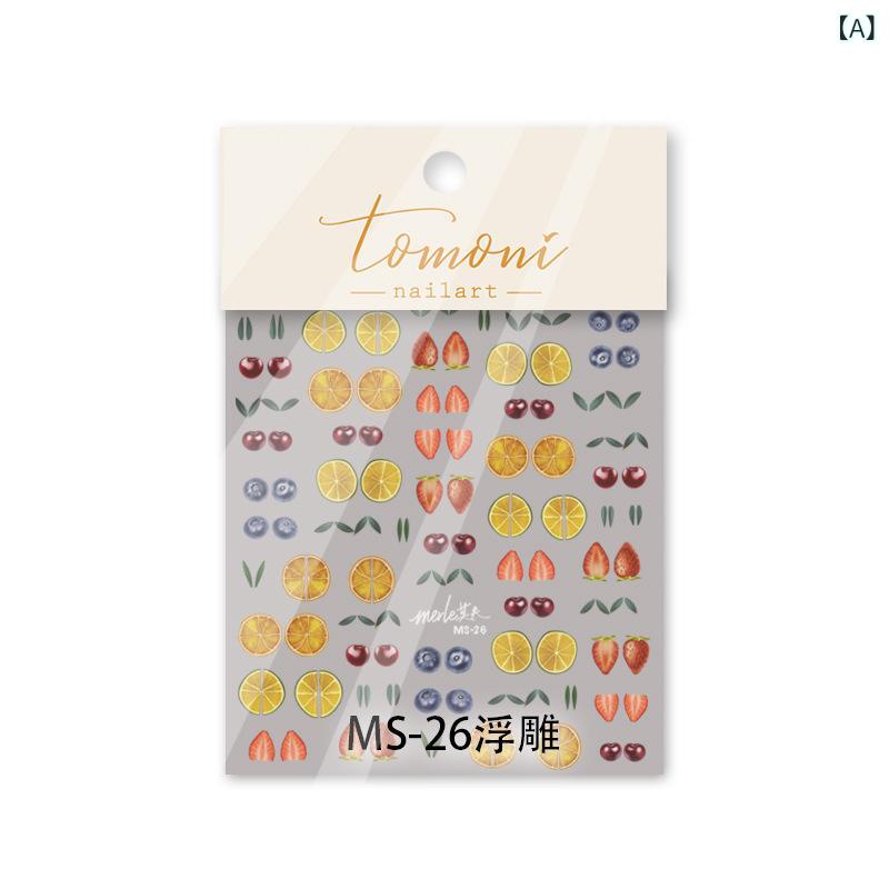 ネイルステッカー かわいい浮雕デザイン 日系シンプルネイルアート 食品モチーフ小クッキー柄 5D立体指甲シール 初心者向け簡単貼り付け 日常使いネイルデコ
