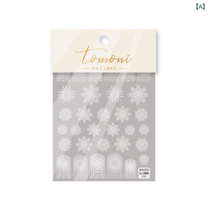 Paint Arts Items - ネイルステッカー 5D 立体 雪花 デザイン 浮き彫り 純白 指甲用 セルフネイル アート キット 簡単貼り付け ネイルアート アクセサリー シンプルスタイル ユニセックス