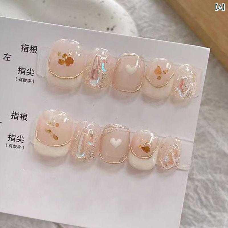 レディース ネイルチップ 人工爪 ミカ片 輝き 白肌効果 純手工 完成品 優しい 高級感 気質 着脱式 短め かわいい 甘め フレンチ シンプル 花柄 ハート柄 女性用 普段使い 軽量 伸縮性
