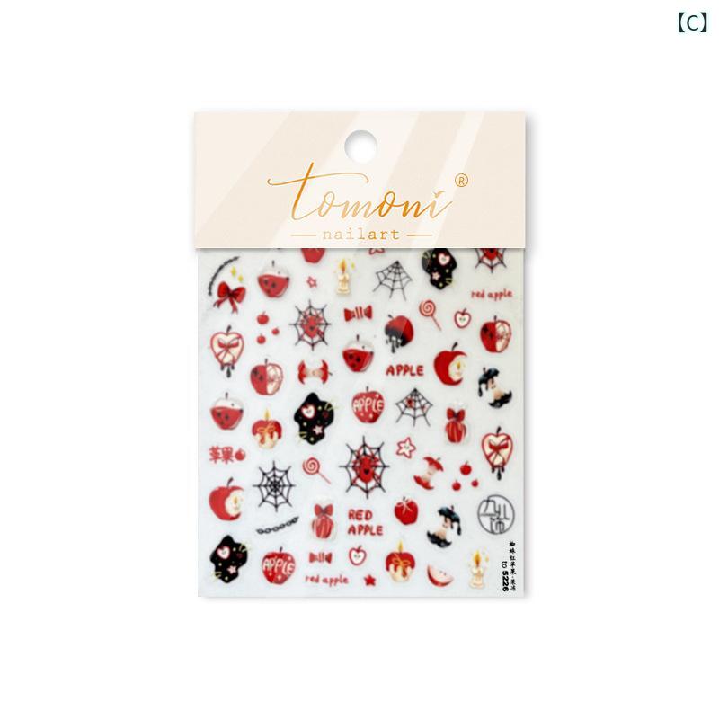 �ͥ��륹�ƥå��� �⤭Ħ�� �ع�Ž�� ���� ������ �����å� �� �ͥ��륢���� ���ƥå��� ���� �ϥ������� ������ �ǥ����� ����ץ� �������� ���襤�� ���饹�� ���ʻȤ� ����ե� �� ����եͥ��� ���å� ���� ���������꡼ ���� ���٥�� ����