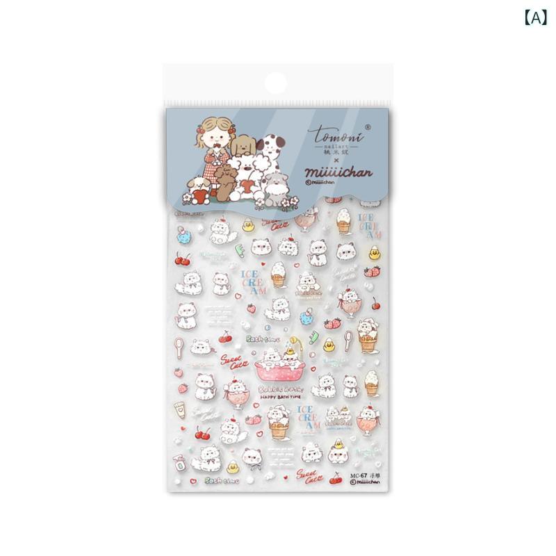 ネイルシール かわいい 子供用 クリエイティブ 猫 手帳 ステッカー 浮き彫り デザイン シンプル スタイル カード 風 カートゥーン パターン ユニセックス ネイルアート デコレーション 手帳装飾 子供向け 遊び心 動物モチーフ 貼り付け 簡単 日常使