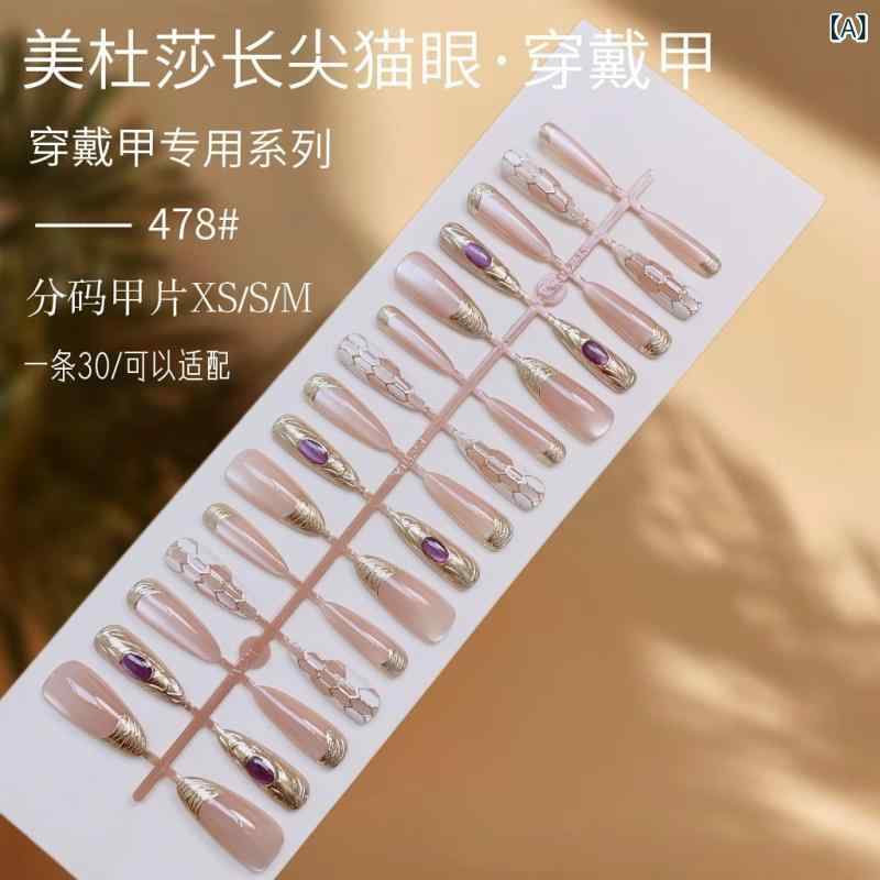 �դ��� ������ Ĺ���� ���׼� ǭ�� ���� �ԥ󥯷� ���ѡ����� ���襤�� �������� ����ץ� �饰���奢�꡼ �ե��å���� �ͥ��륢���� Ĺ�ع� �� ���� �ѵ��� ���å� 30��
