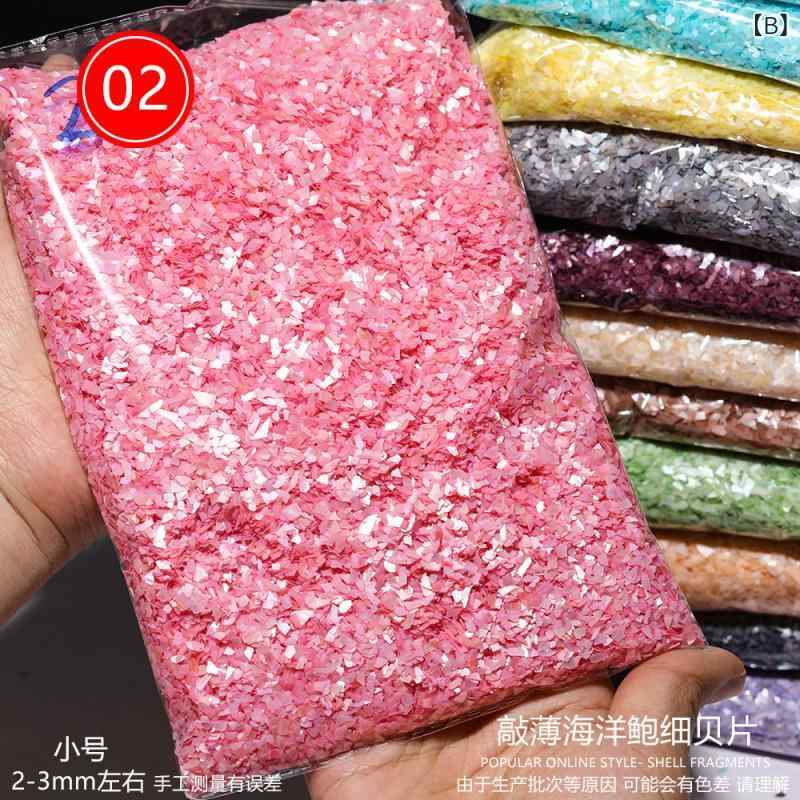 ネイル アクセサリー 天然 貝殻 片 超薄 装飾 材料 螺鈿 手工 DIY ブローチ 貼画 セット 細白片 小号 雲母粉 シンプル デザイン ベール柄 パターン 10グラム 装 50グラム 装 100グラム 装 500グラム 装 1000グラム 装 プリ 2