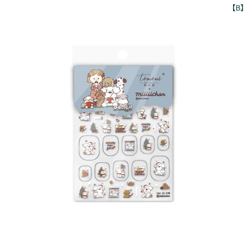 ネイルシール 浮き彫り ステッカー かわいい 犬 家族 白熊 十指 セット カード デザイン 簡約 スタイル カード プリント カートゥーン パターン 通年 ネイルアート アクセサリー セルフ ネイル デコレーション 簡単 貼り付け ユニセックス 2
