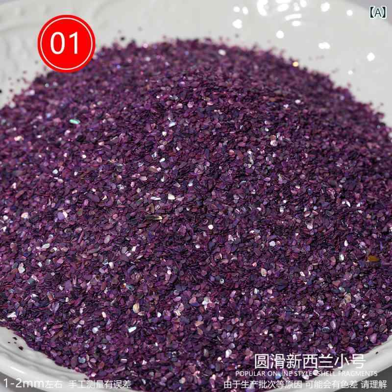天然貝殻アクセサリー ブローチ ヘアピン ネイルアート 装飾素材 丸型 滑らかな質感 1-2mm 小型 光沢 シンプル 方形パターン ネイルパーツ ヘアアクセサリー クラフト材料 キラキラ 装飾品 10色バリエーション