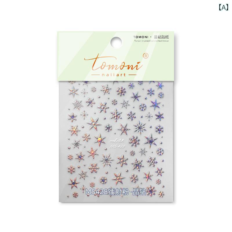 ・スタイル: 簡約・柄: 卡通