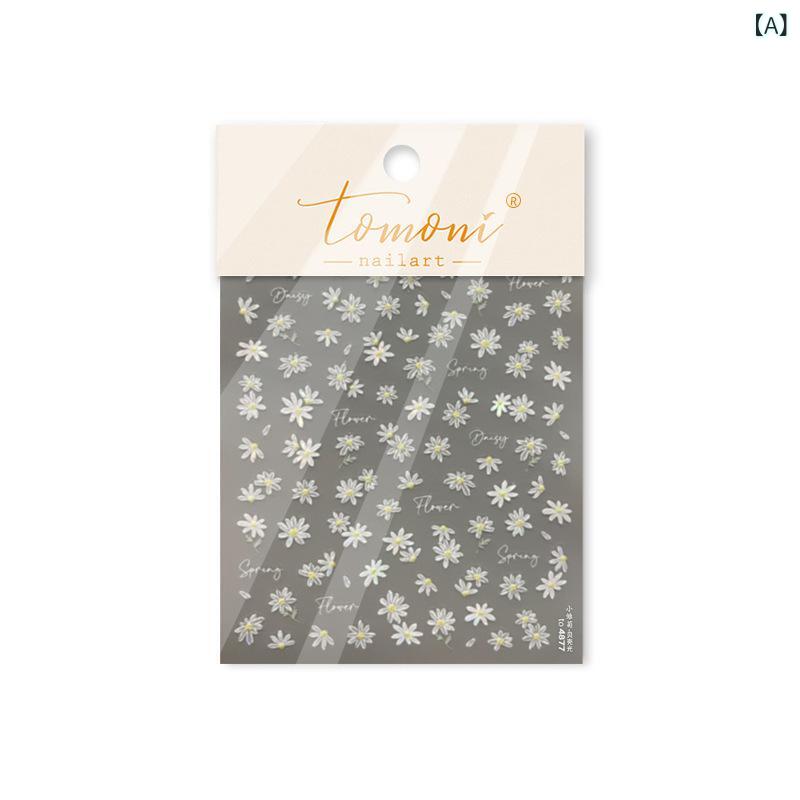 Nail - ネイルシール かわいい 浮き彫り デイジー デザイン PET素材 簡約 カード コミック 柄 セルフネイル デコレーション ステッカー 指先アート 日常使い 軽量 耐久性