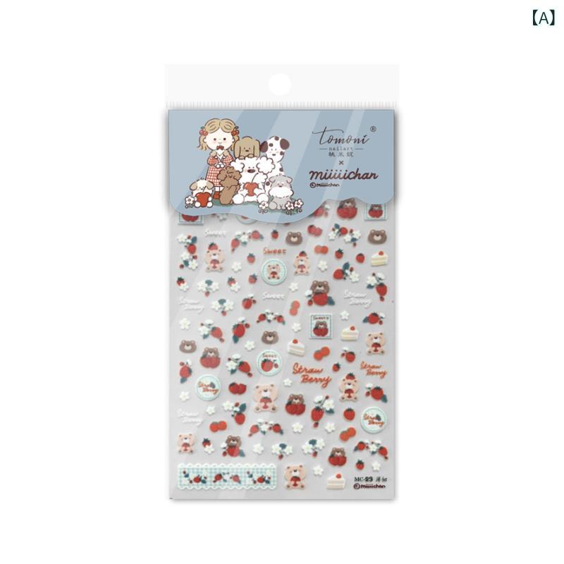 �ͥ��륷���� ���襤�� Ω�� �ϡ��� ���� ������ �� ��² ������� ��û �� ���ƥå��� ���� �������� ��˥��å��� ���� �ǥ�����