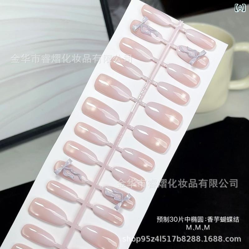 ネイルチップ 女性用 香芋色 蝶結び 純色 シンプル 手工 プレメイド 貼り付け 甘めスタイル 椭圆形 細型 接触冷感 軽量 伸縮性 吸湿速乾 普段使い 通勤用 かわいい ピンク系 カジュアル
