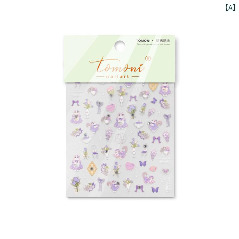 子供用 指甲 ステッカー ネイル アート シール 紫藤 猫 猫柄 かわいい キャラ デザイン キラキラ クリスタル 風 シンプル スタイル ユニセックス 子供向け 通年使用 手軽 貼り付け タイプ