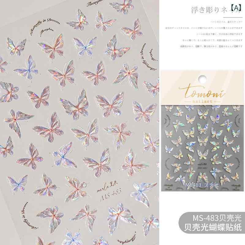 ネイルステッカー かわいい 蝶 貝殻光沢 ピンク系 少女心 光沢 バックグラウンド接着 指先アート 甘めスタイル 一般向け 簡易ネイル キラキラ デザイン セルフネイル 日常使い 軽量 耐久性