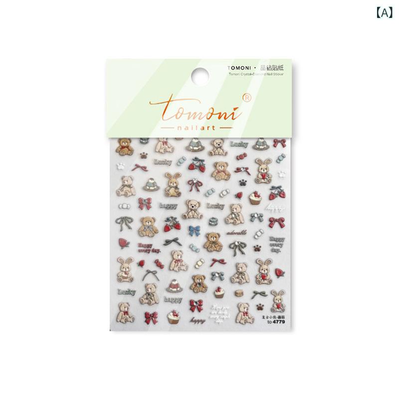 ���å� �ͥ��륷���� �عå��ƥå��� �Ҷ��� DIY ���ž��� �ǥ����� ��? ���饭�� ���� ���� ���å� ���襤�� ������ ���饹�� ����ץ� �������� ��˥��å��� �ͥ��륢���� ���������꡼