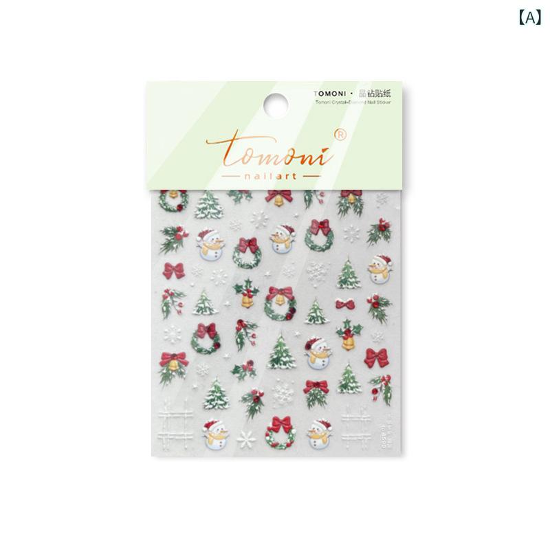 ネイルシール ステッカー クリスマス 松の木 クリスタル キラキラ かわいい デザイン 指甲アート 補助 ステッカー シンプル スタイル カードゥーン パターン ユニセックス ネイルアート アクセサリー デコレーション グリーン ホワイト ゴールド 季節