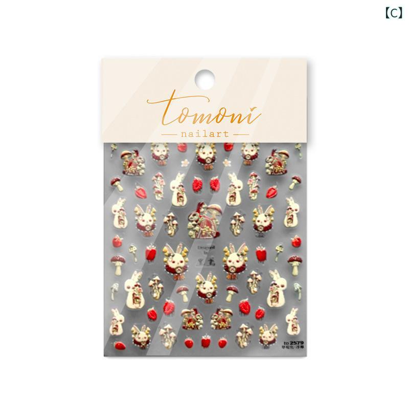 �ͥ��륷���� �⤭Ħ�� �ǥ����ʡ� �Ź��� �ع� Ž�� ���襤�� ������ ������� �� ����ץ� �������� ������ �ȥ����� �ѥ����� ��˥��å��� �ͥ��륢���� ���������꡼ ���� ���ƥå��� �ǥ����� �ͥ���ǥ����� �ͥ���ǥ� ���� �����ǥ��͡���