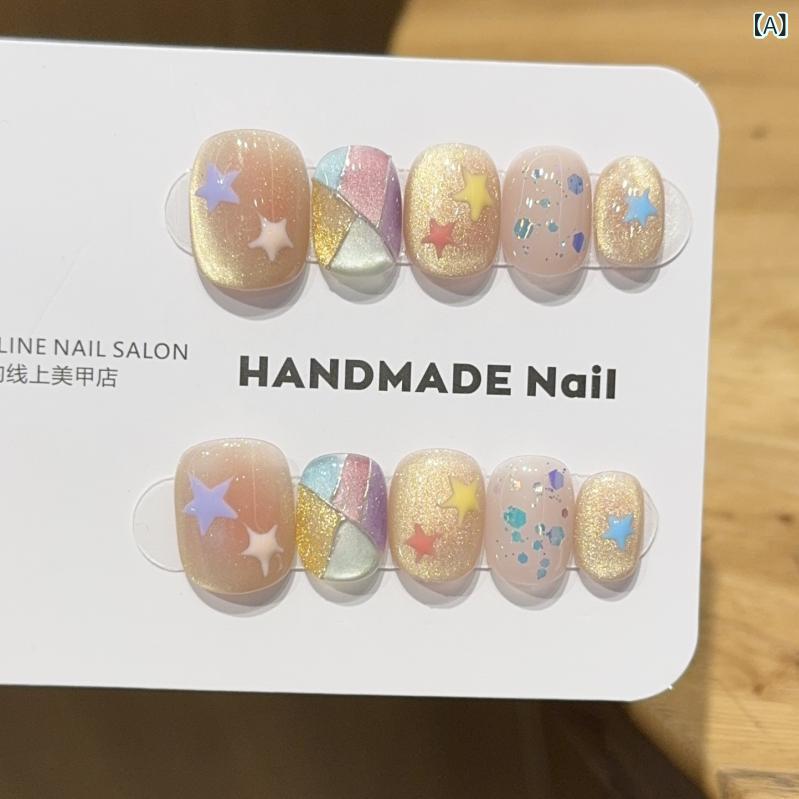 ネイルチップ かわいい 短方型 手作り 着脱式 偽ネイル 女性用 星柄 猫眼 ドーパミンカラー フレンチ風 中国風 甘め クラシック ピュアカラー フルーツモチーフ 薄型 透明感 爆闪 極光 光沢 シンプル 欧米スタイル インスピレーション風 腮紅風 ピ