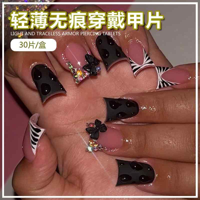 ネイルアート ステッカー 女性用 かわいい 法式 スパイシー ヨーロピアン スイートクール ピュアドルチェ ミドルレングス 着脱式 蝶結び 星空柄 スパンコール ゴールド ストーン 斑紋柄 ネイルチップ 指甲貼 セルフネイル 手軽 耐久性 デザイン豊富