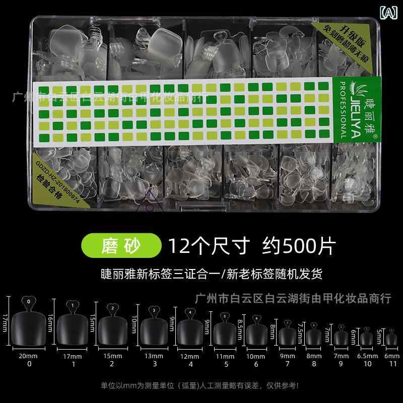 レディース フットネイル つけ爪 磨砂 透明 ナチュラル カラーバリエーション 超薄 無痕 インスピレーション スタイル 短め 着用型 スクエアシェイプ 星空 パターン ネイルサロン 専用 薄型 耐久性 自然仕上がり かわいい デザイン 足指用 セルフネ