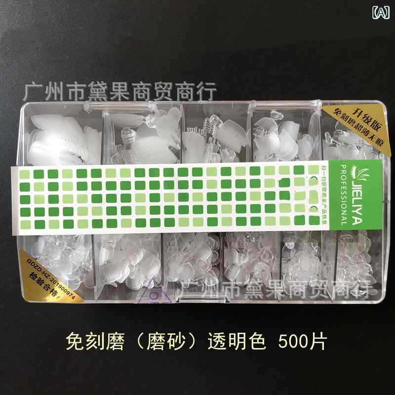 フェイクネイル トーネイル 透明 無痕 超薄 自然色 短款 貼り付け式 足指甲片 ローズ柄 チューリップ柄 蝶結び柄 バタフライ柄 スター柄 軽量 伸縮性 かわいい 足元美脚 普段使い 通勤用 女性用