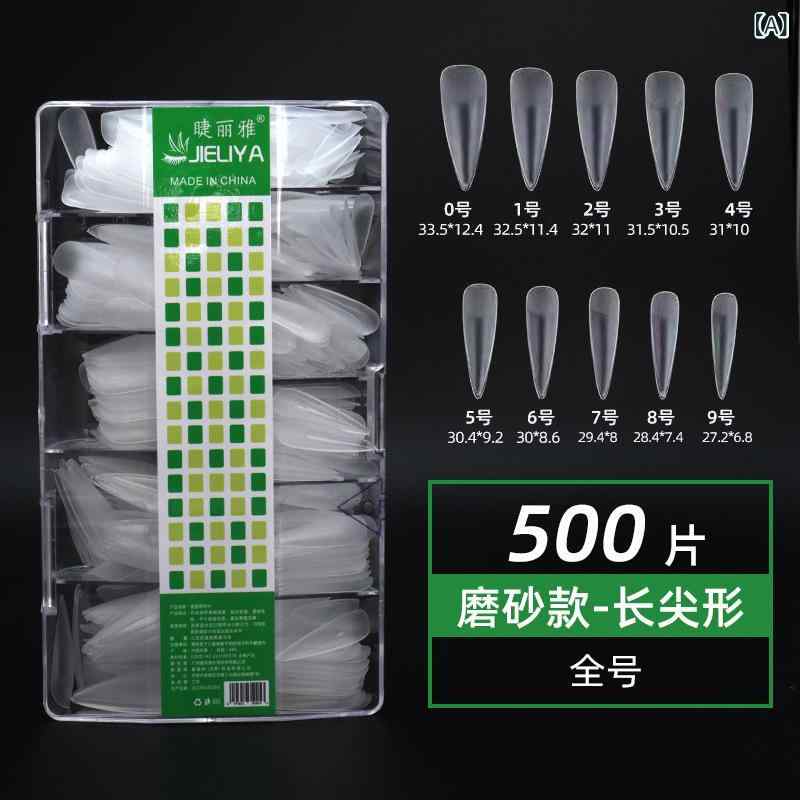ネイルチップ 超薄無痕 透明 延長 フルカバー ハーフカバー 磨砂 ロング尖形 ロング梯形 ショート水滴形 スクエア 楕円形 500枚セット 補充パック ネイルサロン用 薄型 目立たない 自然仕上がり ジェルネイル 付け爪 セルフネイル 人工爪 カラーレ