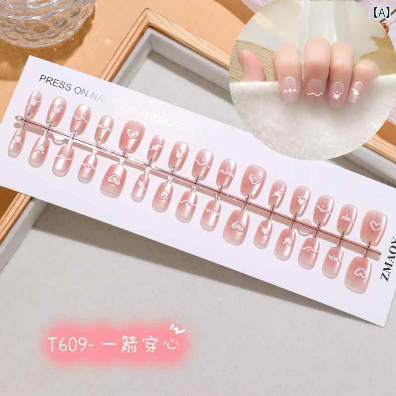 ネイルチップ かわいい 少女風 ハート 浮き彫り 立体 猫眼 超短 ピンク ピンク系 甘い スイート 装着式 短め 指先 装飾 ラブリー ロマンティック フェミニン 日常使い 軽量 伸縮性
