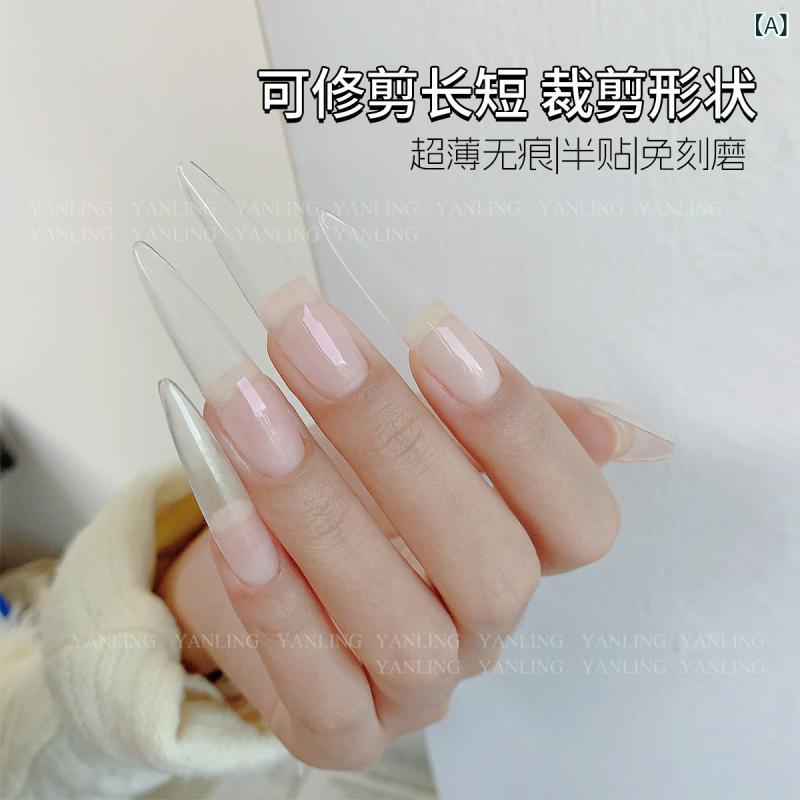 ネイルチップ 透明 超薄型 無痕 Dカーブ 月牙形 浅半貼 塑形 免磨き 美甲片 軽量 自然 指先 ケア セット