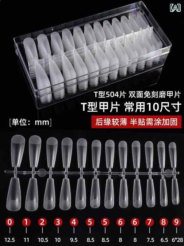 ネイルチップ 女性用 超薄型 無痕 半貼り 全貼り 磨砂 方形 長水滴 杏仁型 偽爪 装着 短款 ハート柄 軽量 自然フィット セルフネイル 簡単装着 日常使い かわいいデザイン 透明ベース