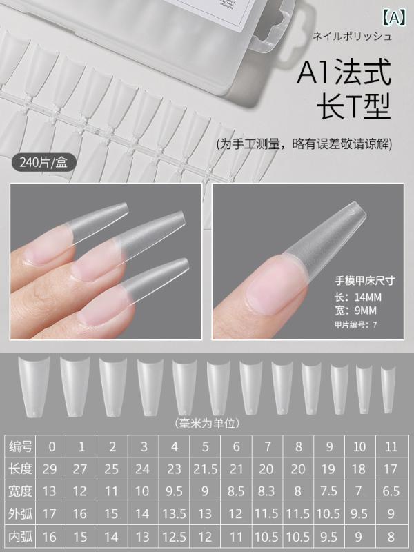ネイルシール 細腰 半貼り 甲片 美甲店用 Cアーチ 長梯形 超薄無痕 免刻磨 法式長T型 長水滴型 細狗長T型 長楕円型 半貼長梯型 半貼長楕円型 純色 猫眼 甜美 法式 辣妹 簡約 軽奢風 腮紅甲 短款 長款 中款 楕円型 水滴型 透明甲片 杏仁型