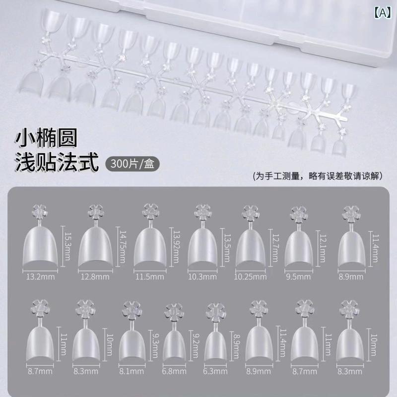 美甲 ステッカー 女性用 短め 椭円形 バレエ型 フラワー柄 蝶柄 法式 超薄無痕 シンプル インスピレーション風 300片 セット 軽量 自然貼り付け セルフネイル ピンク系 アイボリー クリア 初心者向け 日常使い