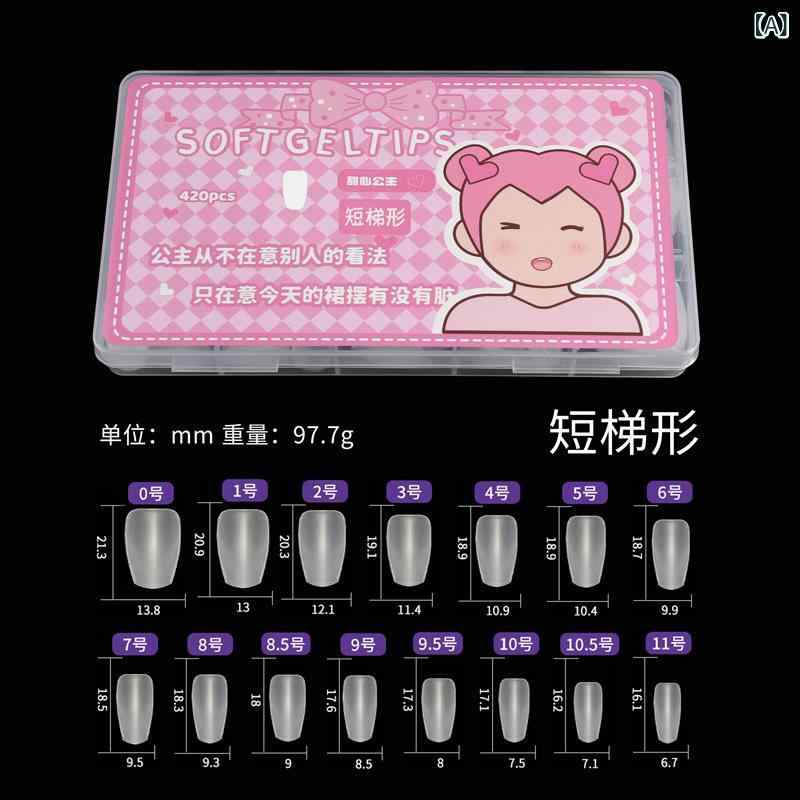 磨砂 ネイルチップ 短型 超薄 無痕 水滴 杏仁 形状 シンプル デザイン 透明 甲片 短梯形 短楕円 短方形 短方円 中方円 中杏仁 中長梯 超短梯 ネイルアート セット 軽量 耐久性 自然仕上げ 日常使い 指先 ケア アクセサリー