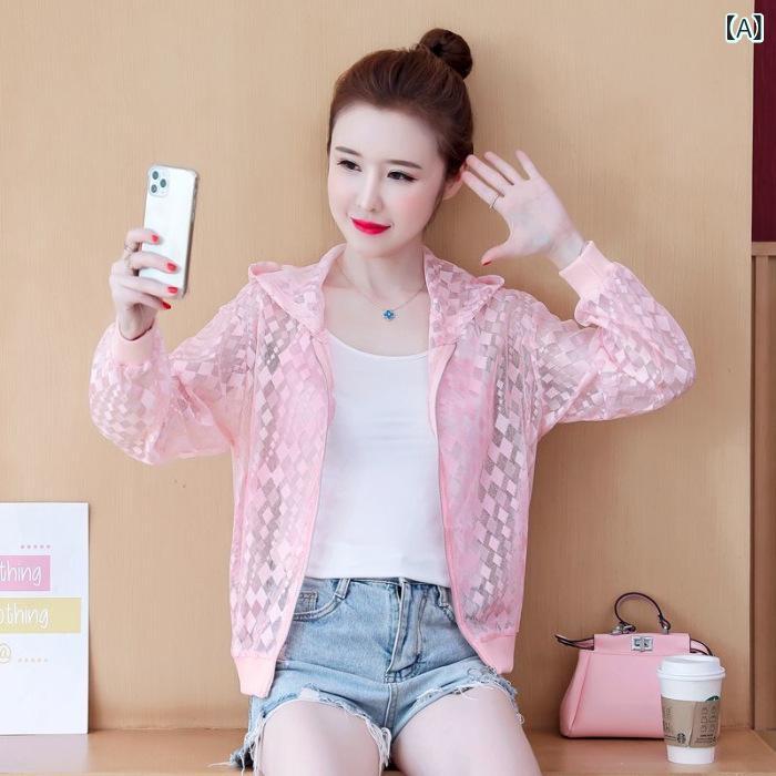 Rakuten - 女性 用 メッシュショートコートイン 長袖 薄手 日焼け 止め 服 レース 韓国 版 新しい スタイル 日本 スタイル 通気 性 空調 シャツ