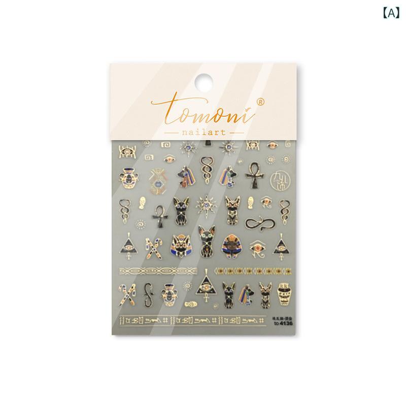 ネイルシール 指甲ステッカー 復古 埃及猫 ホットスタンピング デザイン かわいい 猫柄 シンプル スタイル カード コミック 風 ユニセックス セルフネイル キット 日常使い アクセサリー セット