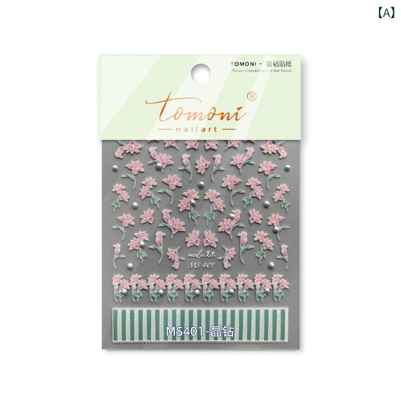 ネイルステッカー 指甲貼り かわいい 日系 シンプル デザイン カード モチーフ 貝殻 光沢 蓮花 クリスタル ジルコニア 装飾 ネイルアート セット キット ステッカー シート 簡単 セルフ ネイル デコレーション アクセサリー 人気 モチーフ コレク