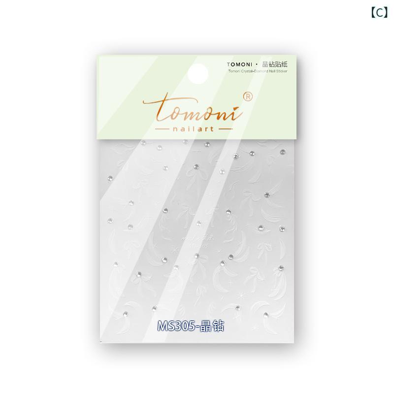 thum3