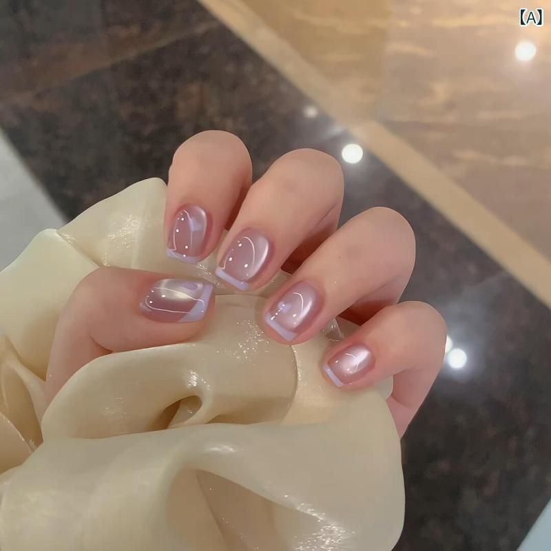 ネイルチップ 女性用 短め フレンチ 猫眼 スイート かわいい 薄型 光沢 透け感 バラ 花 ハート リボン バタフライ 芋泥ピンク 極細 無痕 爆発フラッシュ アイス 欧米風 インス風 ピュア 極光 バレエ型 欧方型 超薄 軽量 貼り付け 指先ケア 通