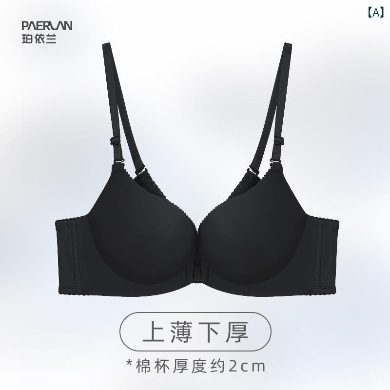 Bras Only - ブラジャー レディース 小胸用 谷間強調 上薄下厚 前ホック 無鋼圈 無痕 透気性 ニット素材 伸縮性 調整型 快適 3/4カップ 取り外し肩紐 伝統デザイン シンプルカジュアル 貴族ブラック 卡其色 貴族パープル 枣レッド ワインレッド ネイビー 静謐