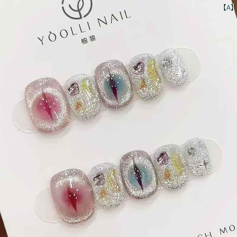 美甲 ステッカー 女性用 かわいい 甘め クール 猫目 フレンチ 欧米風 インス風 短方型 粉嫩 妖精の瞳 爆闪 透明白 浮雕 花柄 草莓 ハート 星 貝殻 チェック クロスハート 郁金香 カード ライト シンプル ピンク系 アイボリー 接触冷感 軽量