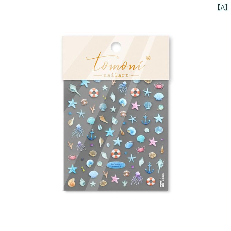 ネイル ステッカー 浮き彫り かわいい 指甲貼り 日系 深海 浮遊 生物 デザイン シール 簡約 スタイル カード トゥーン パターン ユニセックス 通用 ネイルアート セルフ 施術 簡単 貼り付け デカール 海洋 モチーフ かわいい 動物 模様 ステッ