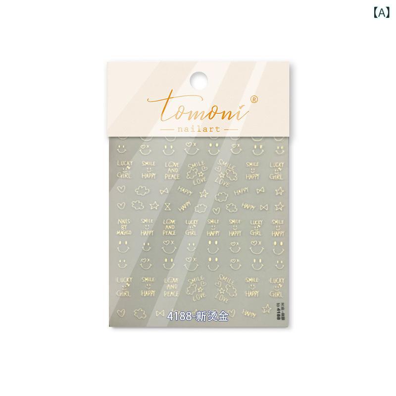 ネイルステッカー かわいい 笑顔 デザイン 手作り DIY キット 簡約 スタイル カード 風 シルバー ホット スタンピング 加工 ユニセックス ネイルアート アクセサリー セルフ メイク セット 日常 使い 簡単 装飾 ステッカー シート 人気 モチ