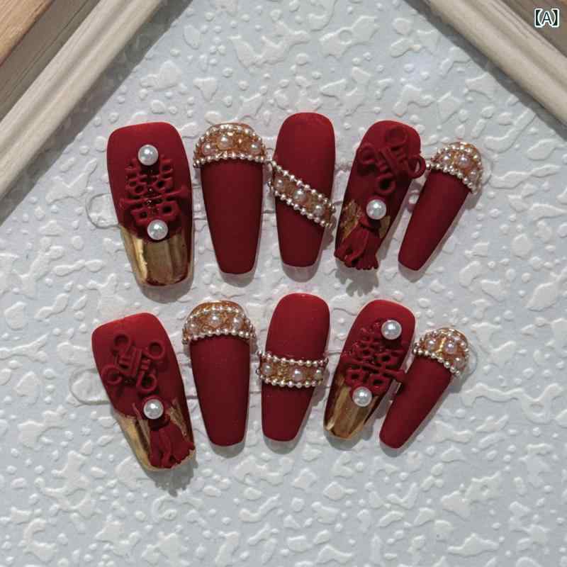 ウェディング ネイル セット 結婚式用 朝婚服 秀禾服 ウェディングドレス 敬酒服 かわいい 指輪型 付け爪 ステッカー 女性用 スイート 中国風 軽やか 高級感 装着式 ピンク系 アイボリー 華やか デザイン 日常使い 通勤対応